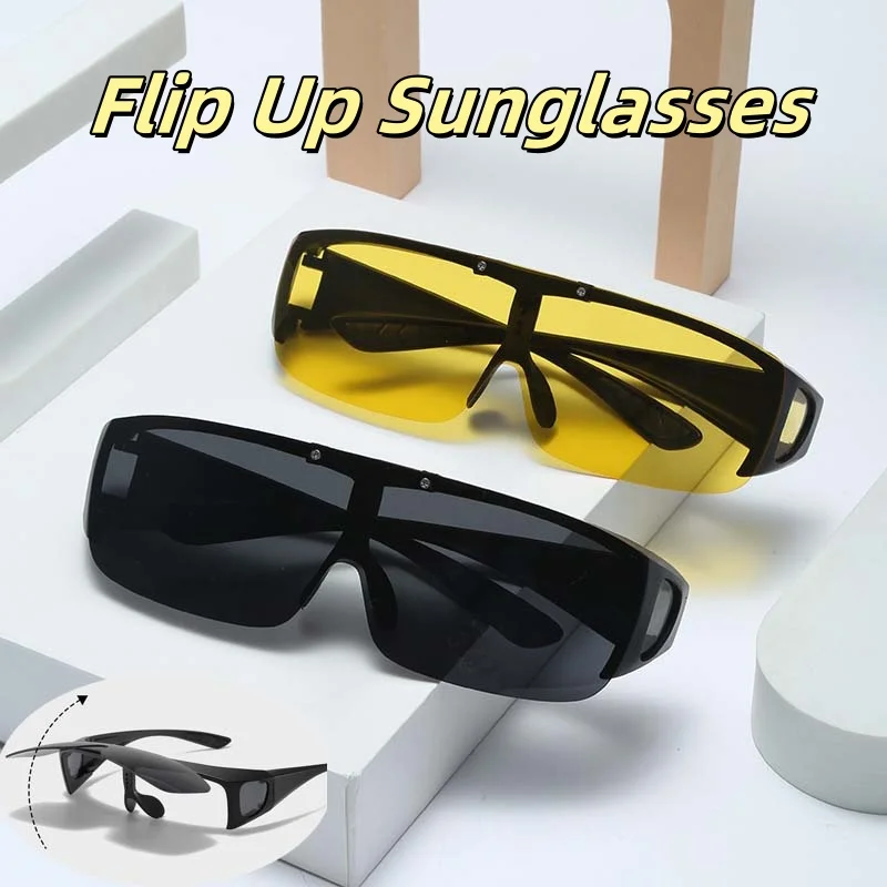 

Flip Up Sunglasses Men's Cycling Exclusive Night Vision Goggles Day and Night Dual-use Sunglasses Female Outdoor Mirror Set