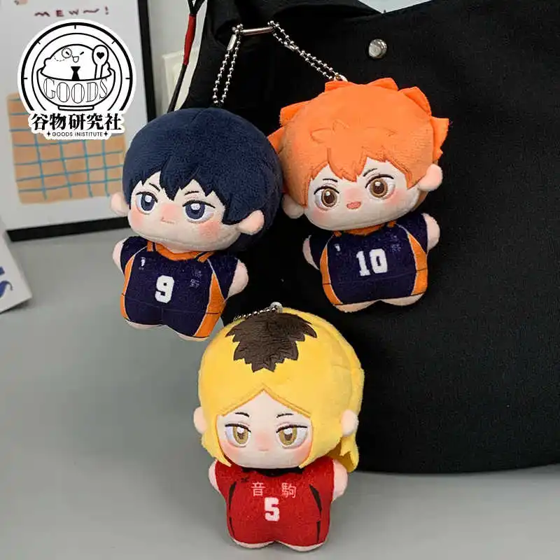 10cm Anime Hinata Shoyo Tobio Kageyama Kozume Kenma Cute Print Starfish Body Plush Doll Pendant Toys Dango Mascot Birthday Gift