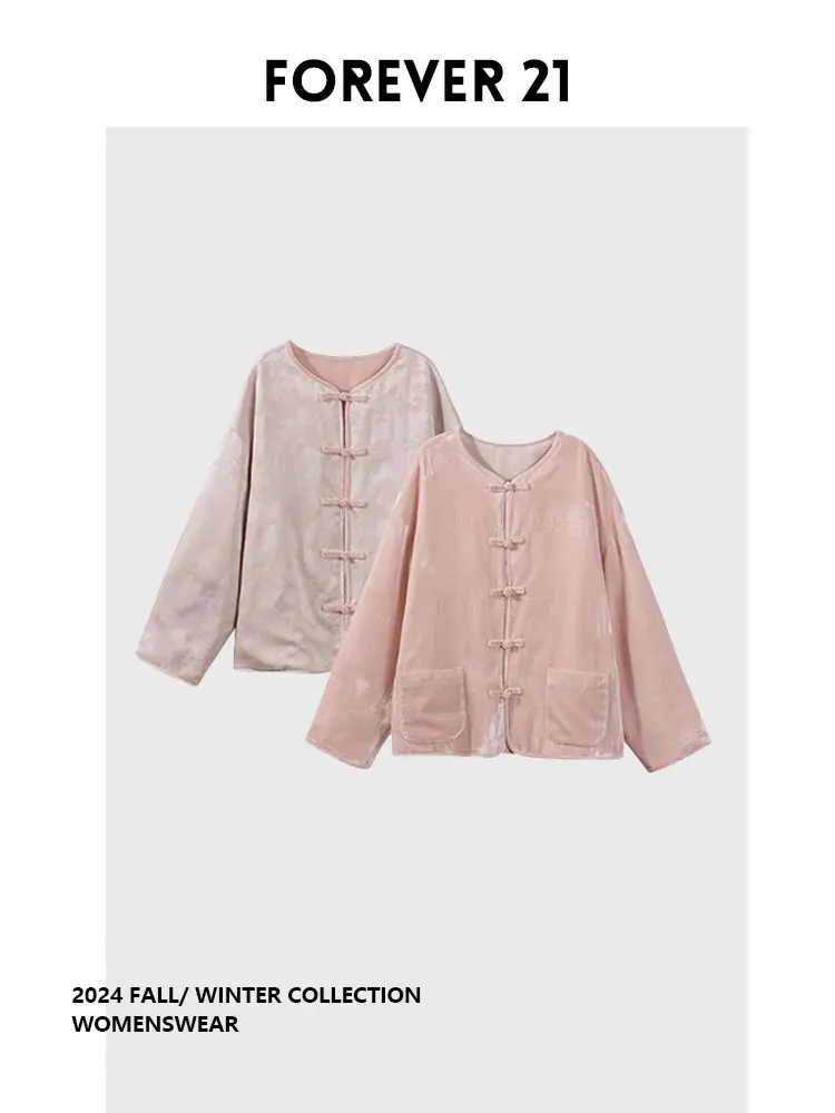 

Элегантная двусторонняя куртка с цветочным узором в китайском стиле Forever 21, осенняя верхняя одежда с длинными рукавами для фигуры типа «груша»