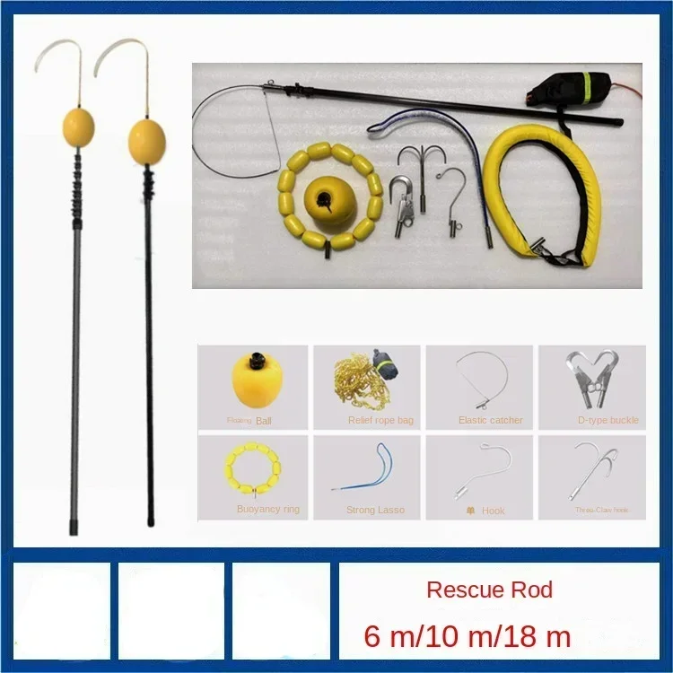 Life-Saving Rod Telescopic  Water Area Rescue Rod Multifunctional Life-Saving  Combination