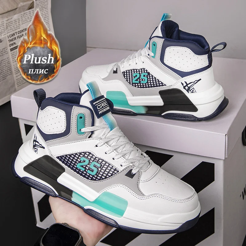 

Winter Walking Shoes Cotton Shoes Plush Warm Hiking Boots Soft Non-slip Soles Free Flexible Lightweight Running Shoes