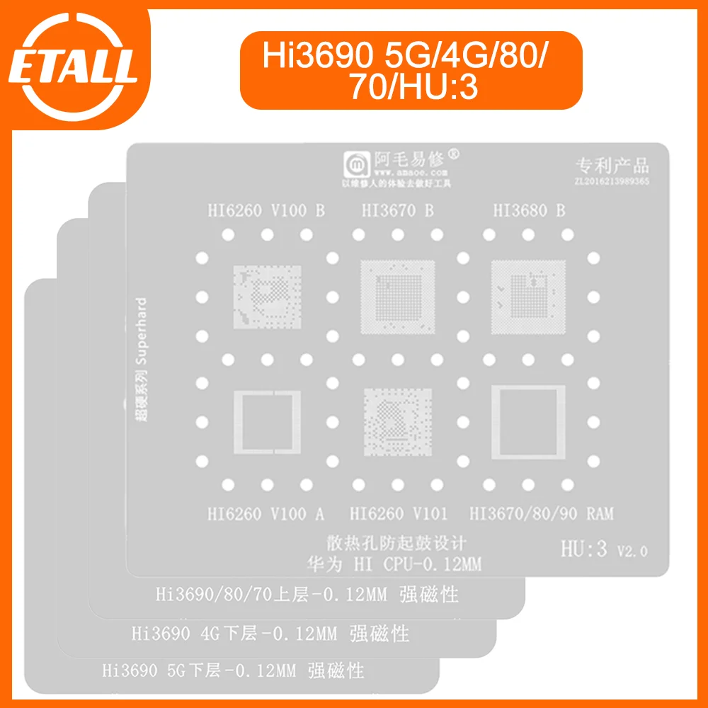 

Стальная сетка AMAOE BGA Reballing Stencil для Huawei Mate30Pro, средний слой, Оловянная сетка 4G, стандартная материнская плата, средний слой