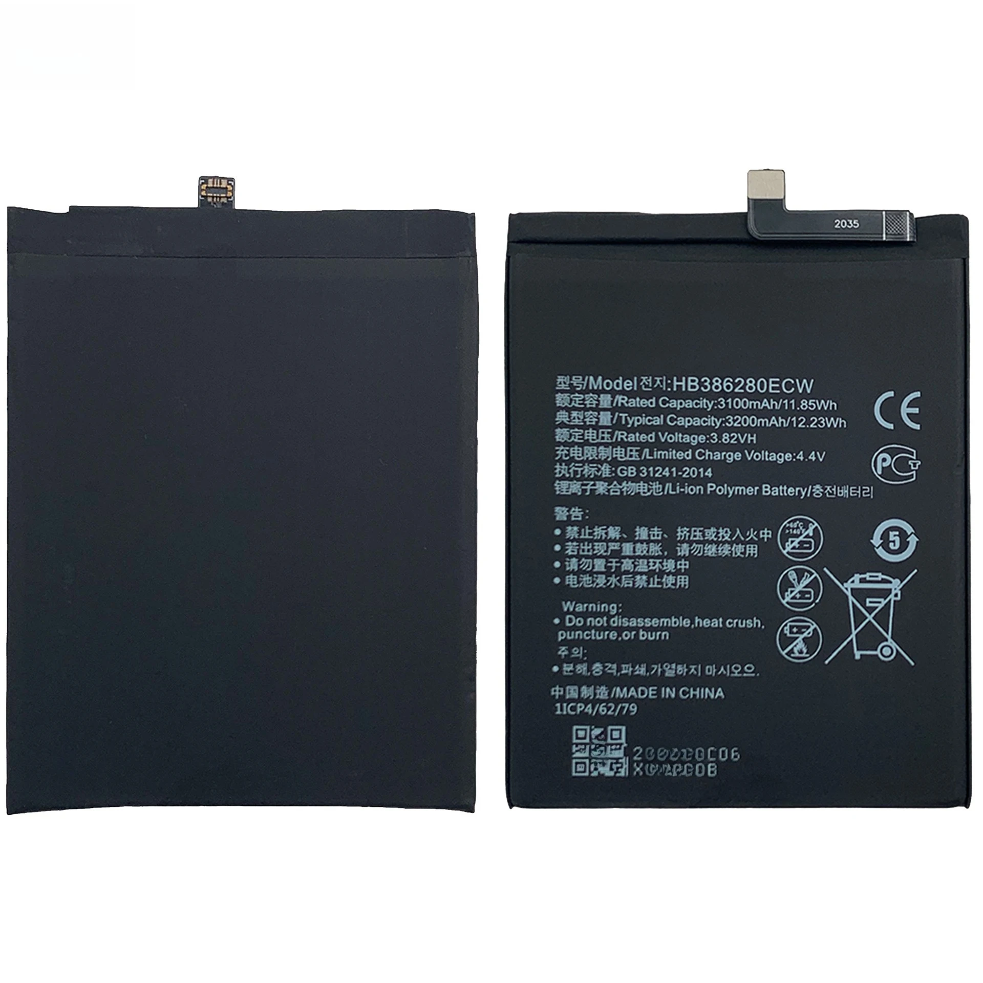 HB386280ECW 3100mAh بطارية قابلة للشحن لهواوي P10 لبطارية الهاتف المحمول Honor 9 + أدوات