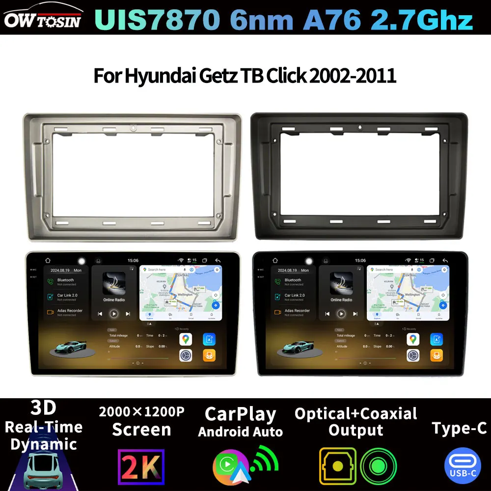 

FYT7870 QLED 2K Screen Android Car Multimedia GPS System Head Unit Audio Radio CarPlay For Hyundai Getz TB Click 2002-2011