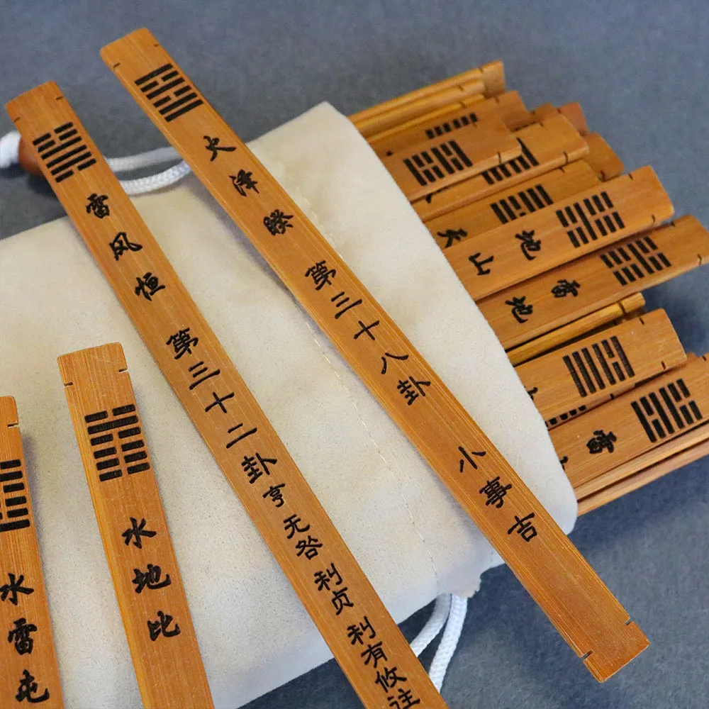 

Zhouyi 64 divinatory symbols, 64 hexagrams bamboo sticks (including hexagram words and hexagrams preface)