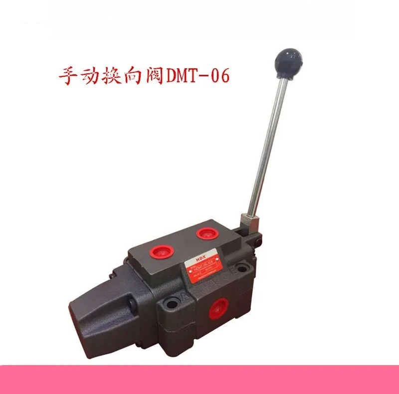 Manual Directional … - image