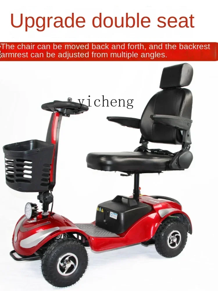 

ssL178 23 Zc Elderly Scooter Four-Wheel Electric Vehicle Elderly Disabled Double Shuttle Children Folding Mule Cart Battery Car