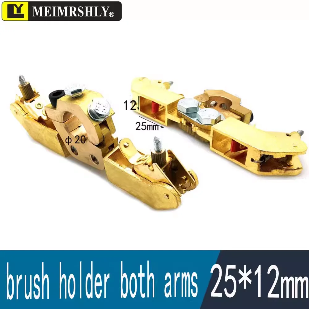 

Marine stern shaft grounding high silver carbon brush 12.5 * 25 * 40 MEIMRSHLY