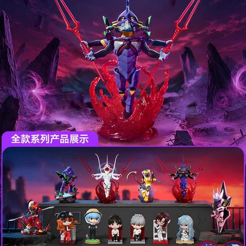 Genuine Funism EVA Evangelion Blind Box V2 Asuka Toys Ayanami Rei Figure Mystery Box Kaworu Nagisa Guess Bag Ornament Doll Gifts view 2