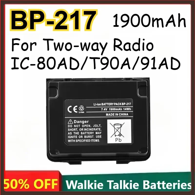 BP-217 1900mAh 7.4V High Quality Lithium Battery for Two-way Radio IC-80AD/T90A/91AD Rechargeable Battery