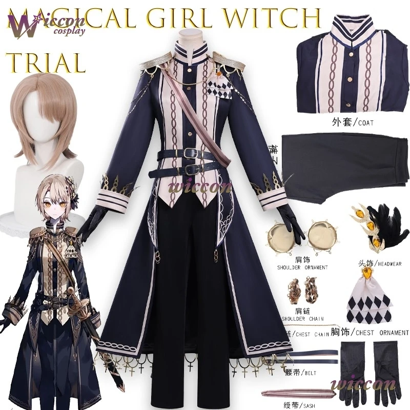 تنورة بتصميم مثير Mag ical Girl WitchTrial أزياء تنكرية رينا هاسومي أنيمي الزي عالي الجودة بدلة حفلات كرنفال مثيرة للنساء #1