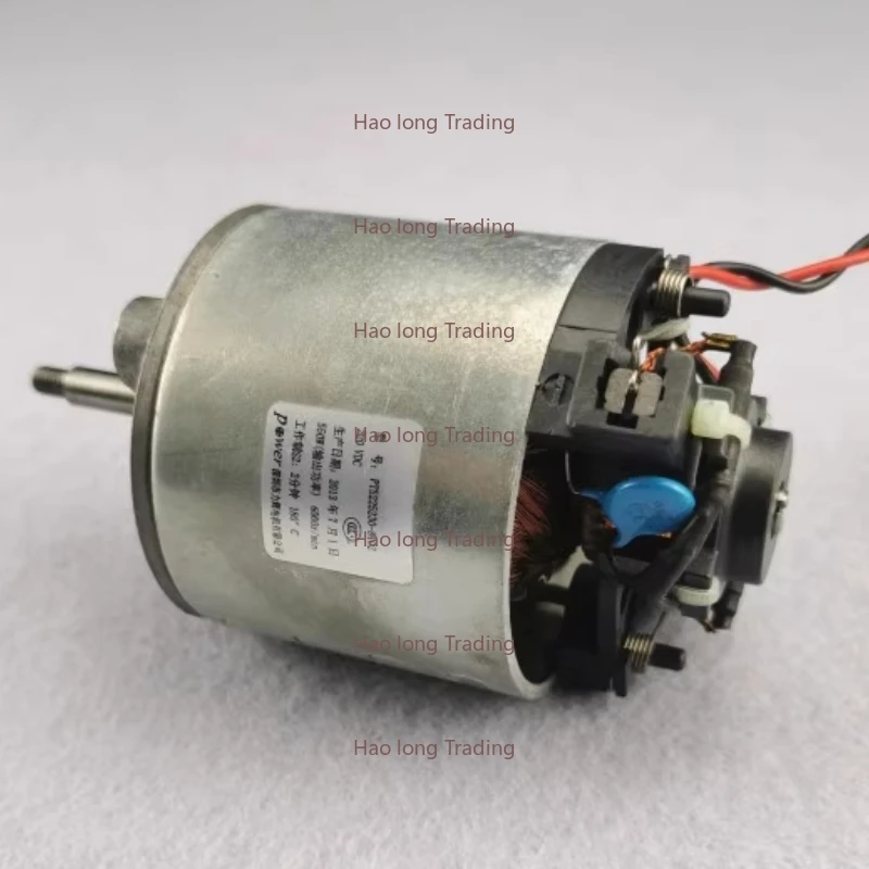 Suitable for Philips HR1855 1863 Juicer Motor Accessories image 2