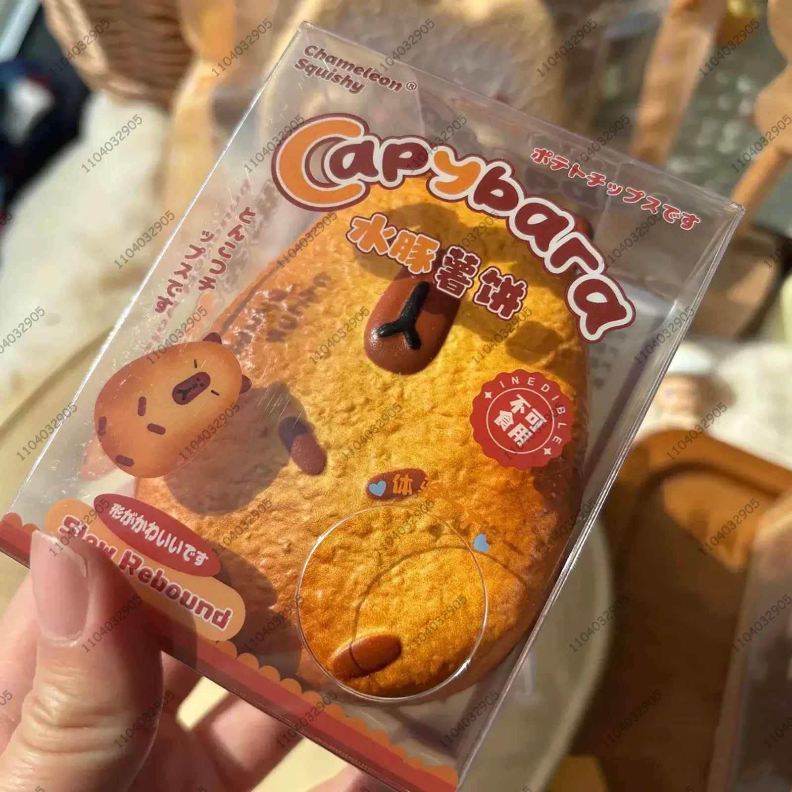 カピバラ ハッシュブラウン ゆっくりと上昇するスクイーズ ポテトケーキ スクイーズ 遅いリバウンド スクイーズおもちゃ 抗ストレスリリース ハンドリラックスおもちゃ ギフト