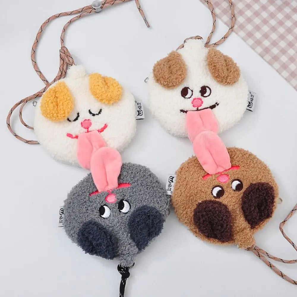 Mini Plush Halter Coin Purse Dog Tongue Sticking Puppy Puppy Key Chain Bag Bag Pendant Charms Plush Wallet Girl