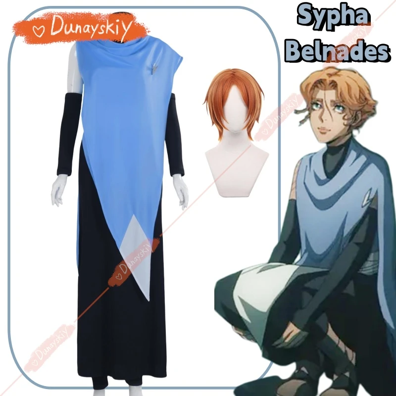 Sypha Belnades Cospaly Anime Castlevania Cosplay Uniform Dress Set Halloween Party Blue Outfit for Woman