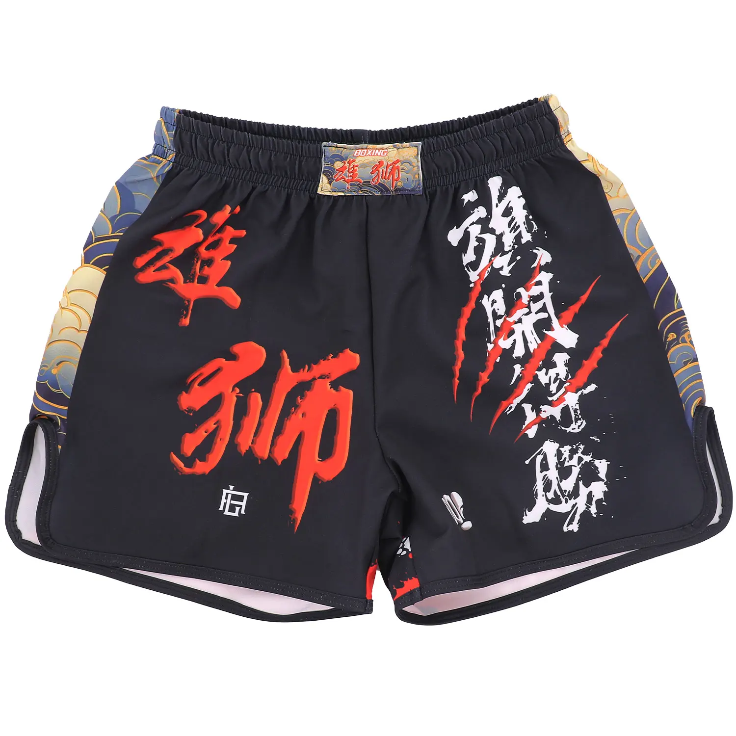 MMA-Short de boxe à séchage rapide, motif tigre, entraînement fitness, haut de sport, ensemble à manches courtes, vêtements d'entraînement personnalisés