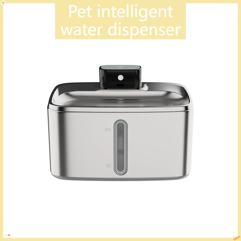 

Stainless Steel Cat Water Fountain - Automatic Pet Water Dispenser, Non-Plug-in Intelligent Design, 4L Large Capacity