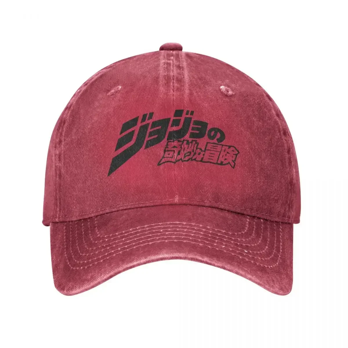 Casual JoJos Bizarre Adventure Logo Baseball Cap Unisex Distressed Washed Headwear JJBA Outdoor Activities Caps Hat