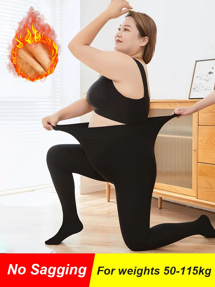 

Черные колготки больших размеров для женщин, зимние толстые леггинсы на термофлисовой подкладке, невидимые противоскользящие колготки для холодной погоды