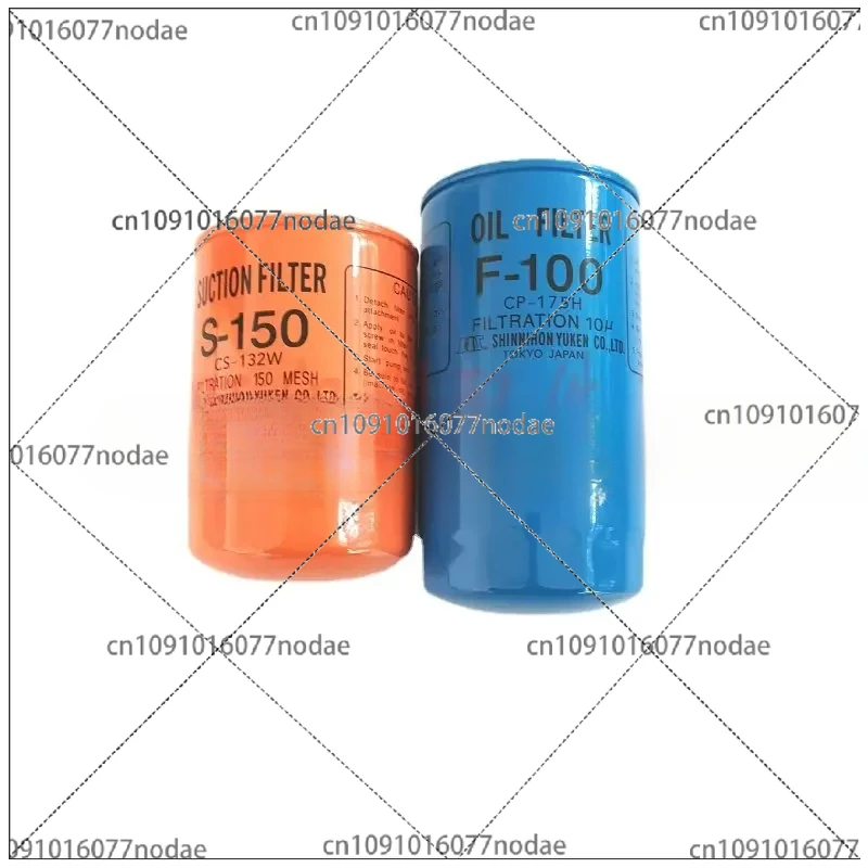 

Циркуляционная сетка F-100/S-150, подходит для печатного масляного фильтра Komori L40