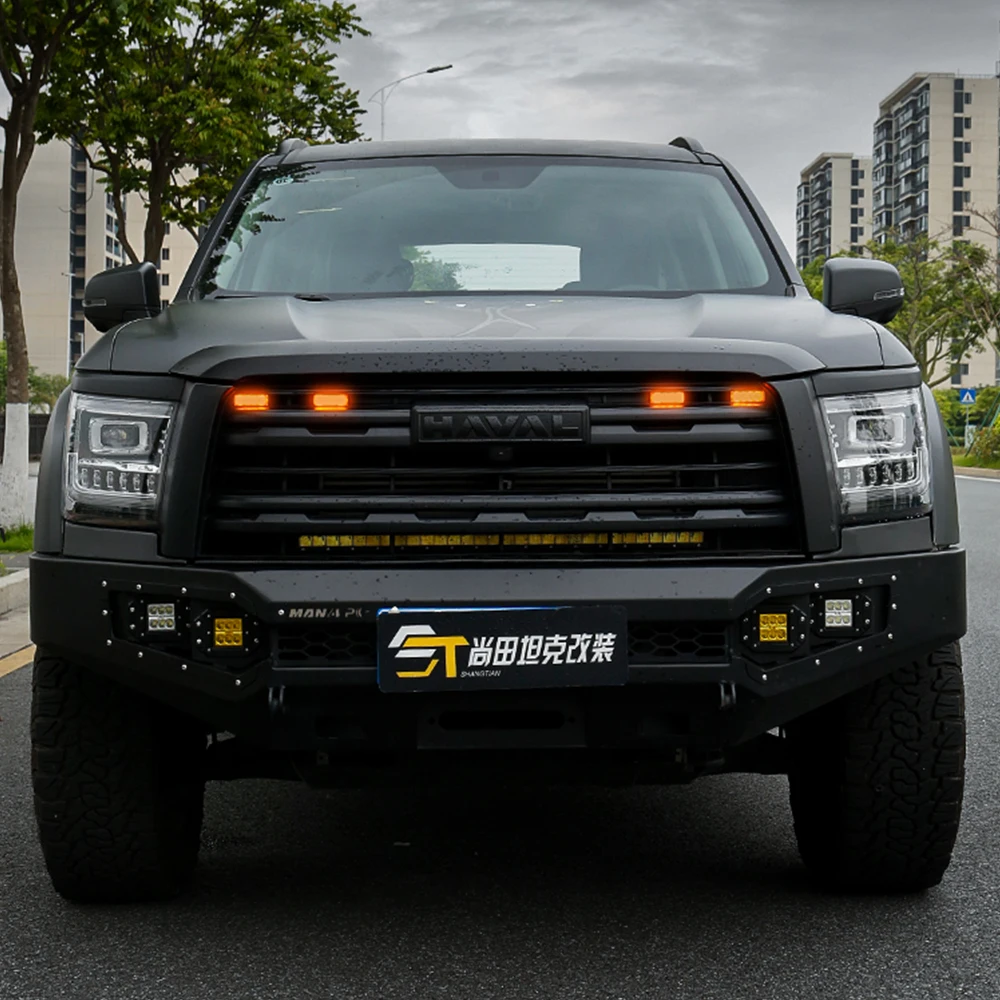 

4 Pcs Special Grille Small Yellow Light For GWM Haval H5 2023-2025 Appearance Modification Accessories LED Daytime Running Light