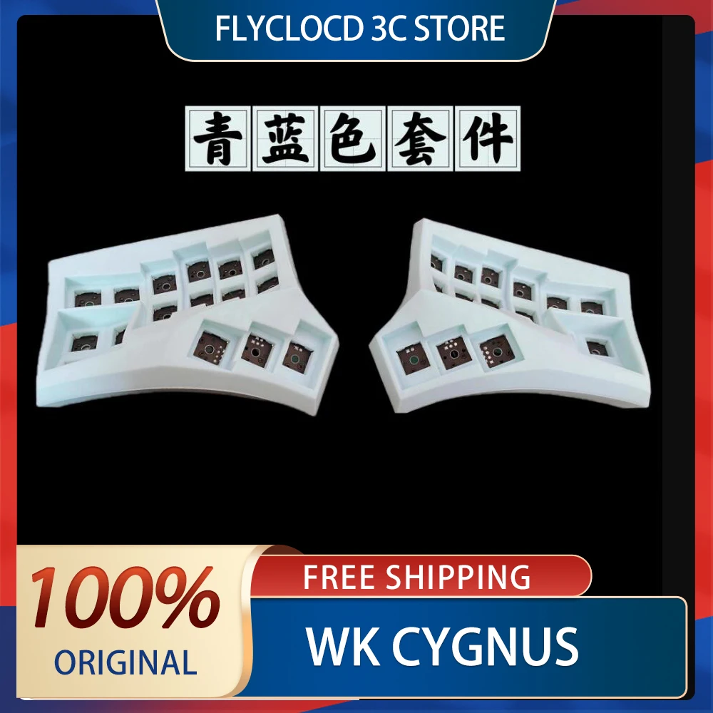 WK Cygnus Split Keyboard Kit 2.4g Wireless Customized Hot Swap 3D Printing Vail Ergonomics Split Ergo Keyboard Gaming Keyboards