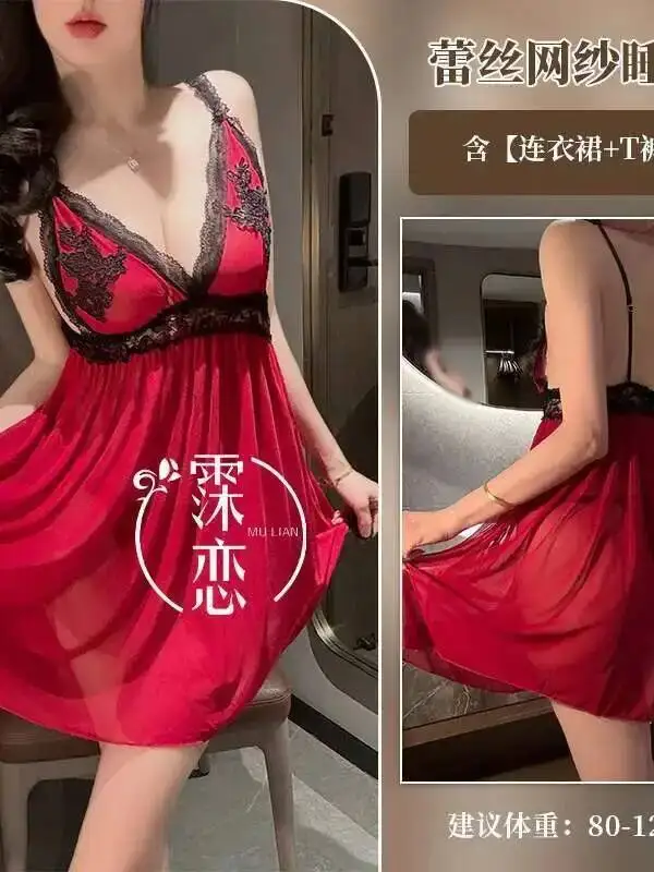 Exótico doce tanque mini vestido sexy renda halter camisola profunda decote em v renda vermelho doce sem costas vestido de malha elegante y0u8