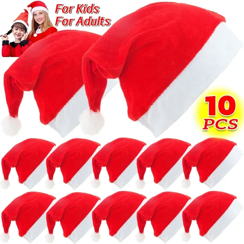 Adults Kids Christmas Hats Non-woven Fabric Santa Claus Xmas Hats Cap Merry Christmas New Year Party Festival Decoration Gifts