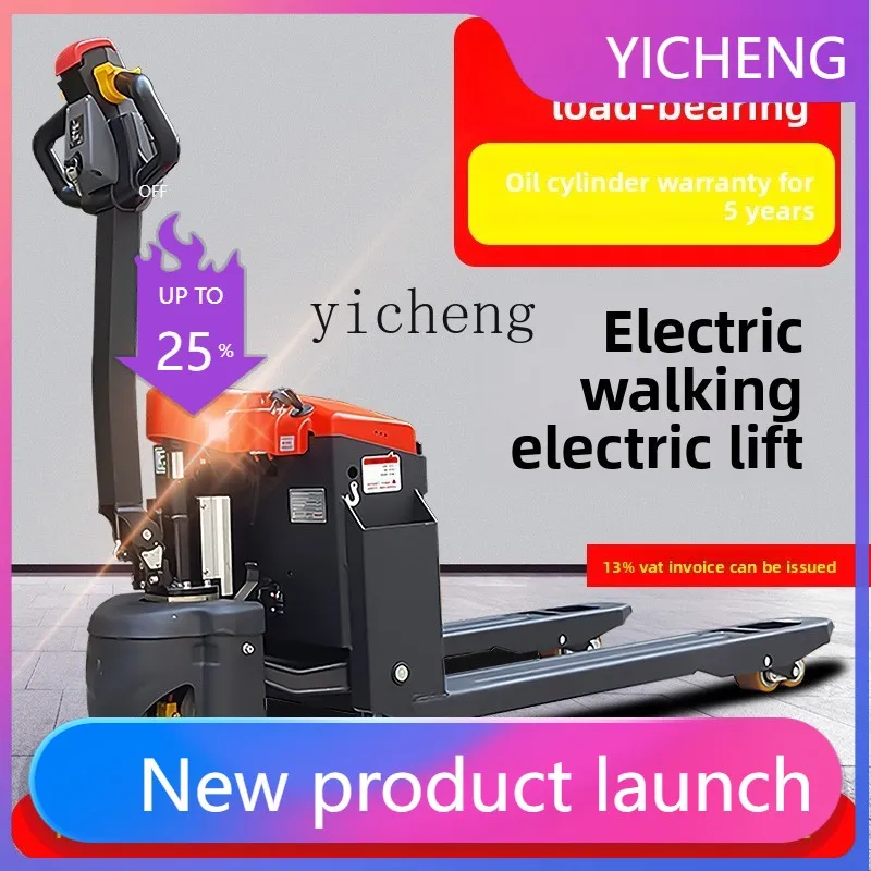 

electric forklift 1.5 tons 2 tons 3 tons small all-electric hydraulic handling battery raised cattle forklift