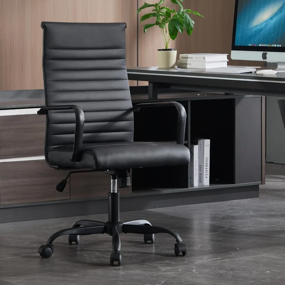 Office Chair, Ergonomic Executive Conference Room Chairs, Ribbed Leather Desk Chair with Lumbar Support, Adjustable