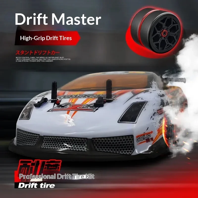하이보 스타 1:18 풀 사이즈 원격 조종 드리프트 고속 자동차 사륜구동 조종 가능한 라이트 드리프트 레이싱카 장난감 선물