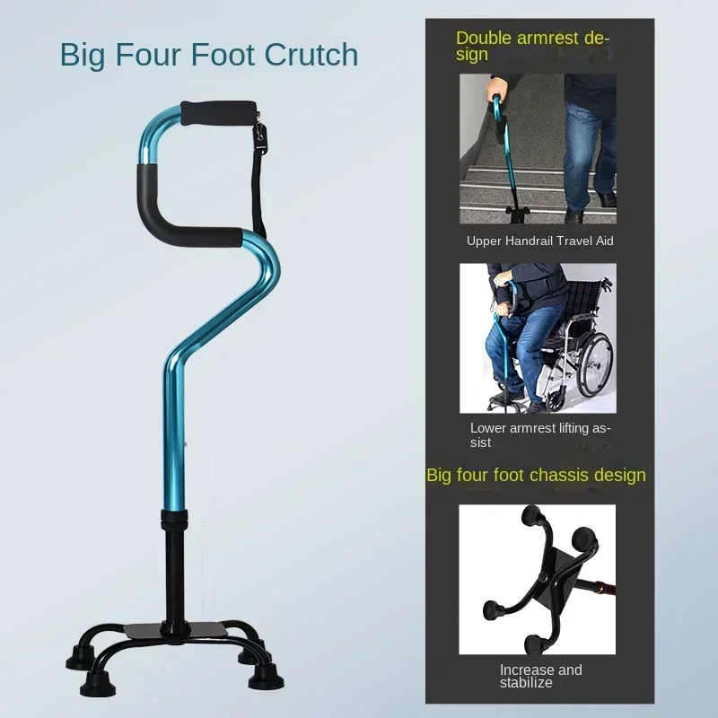 Walking Cane Four Leg Support Stick Adjustable Non Slip Crutch Stable Mobility Aid Fall Prevention for Elderly Rehabilitation