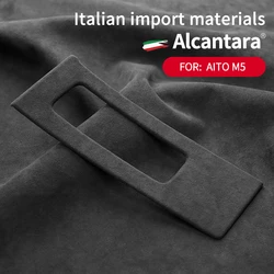 Car Gear Shift Cover Interior Frame Cover Center control shift panel For AITO M5 Interior Accessories Cover Trim