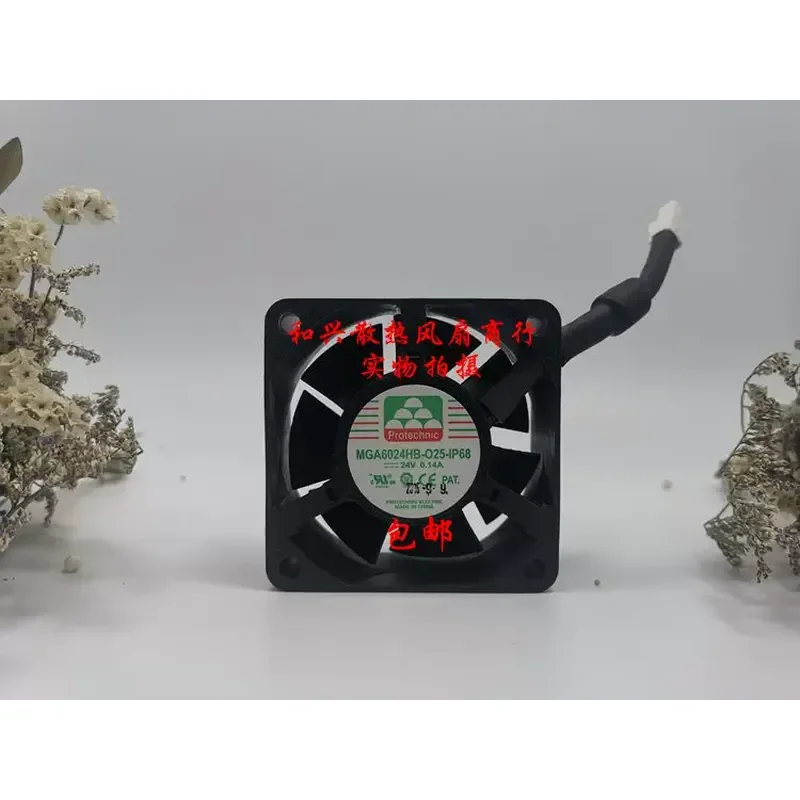 for Yongli MGA6024HB-O25-IP68 24V 0.14A 60mm 6025 Advanced Dustproof Waterproof Cooling Fan