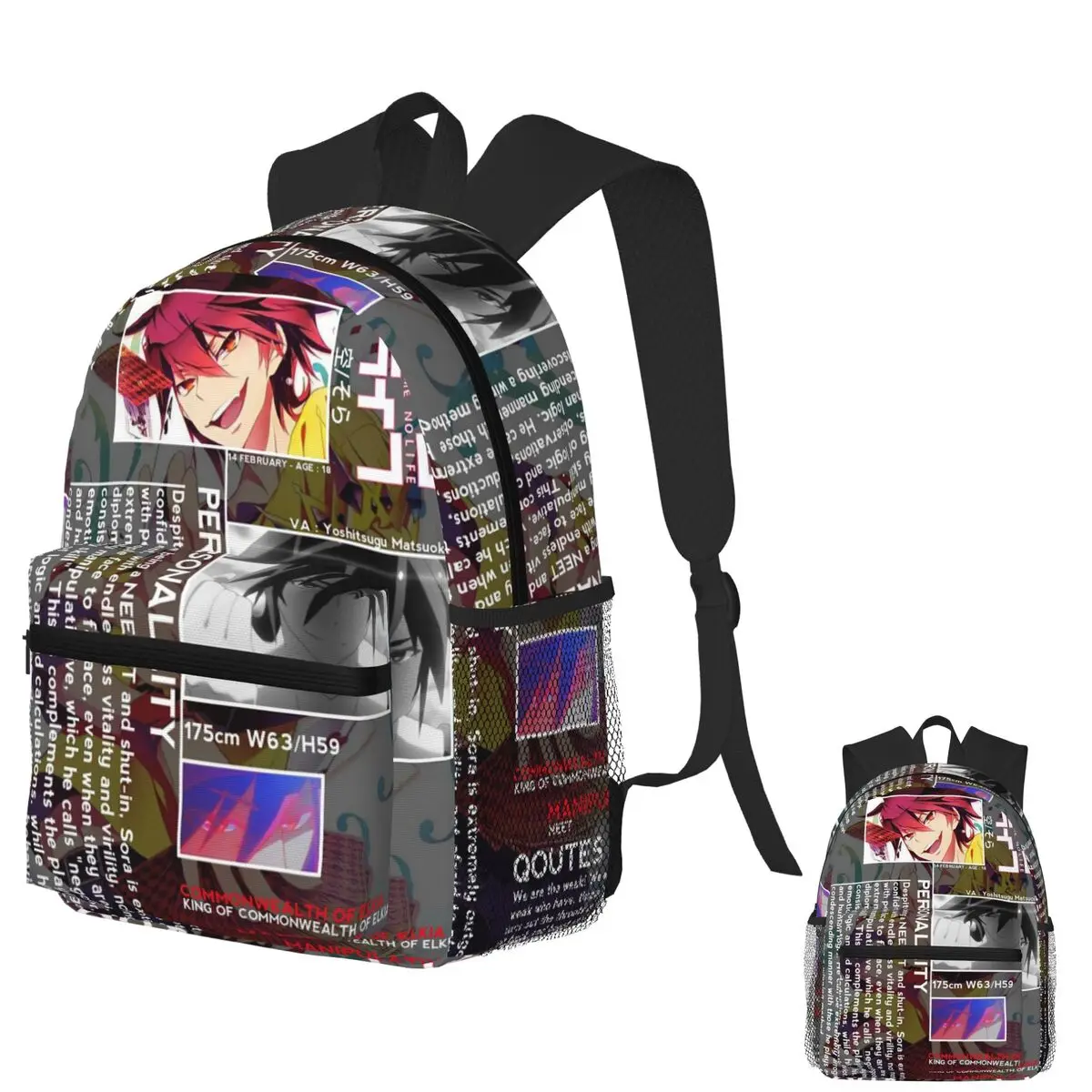 

Sora Anime No Game No Life Студенческий рюкзак Школьная сумка Походный дорожный рюкзак для мужчин и женщин Модная сумка для книг Сумки на плечо