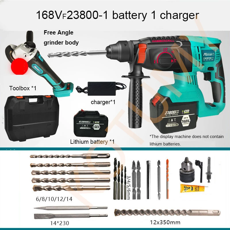 ML-DC001 Cordless Electric Rotary Hammer Impact Drill 21V Multi -function Electric Pick Tool Screwdriver 2000/2500mAh with Parts