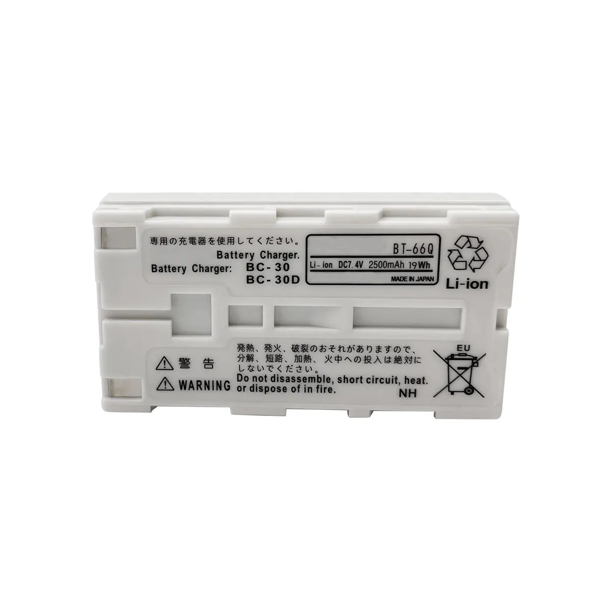 

2pcs Brand New Replacement battery BT-66Q for total stations FC-200 GPT-7500 battery BT-62Q 7.4V 2500mAh