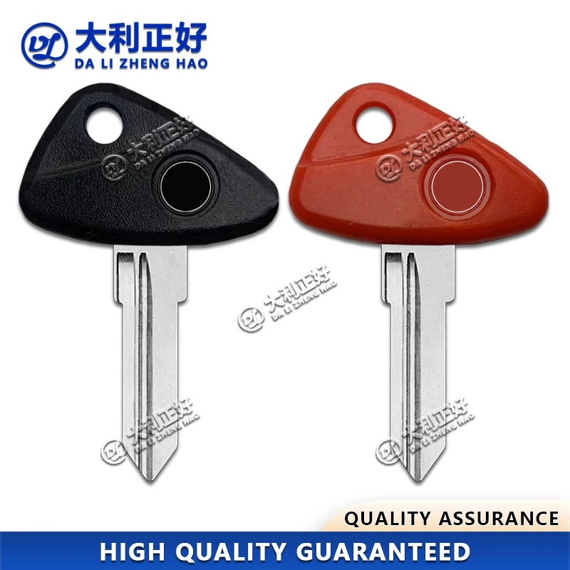DL Motorcycle Key Uncut Blade For BMW F650 F650GS F800 F800GS S1000RR R1150 R1200 R1200R R1200S R1200GS ST RT K1200R K1300GT ﻿
