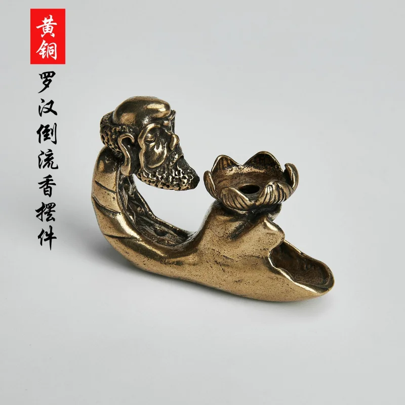 Brass Distressed Arhat Lotus Flower Backflow Incense Ornaments Antique Master of Zen Bronze Buddha Hand Hand Incense Hob Incense
