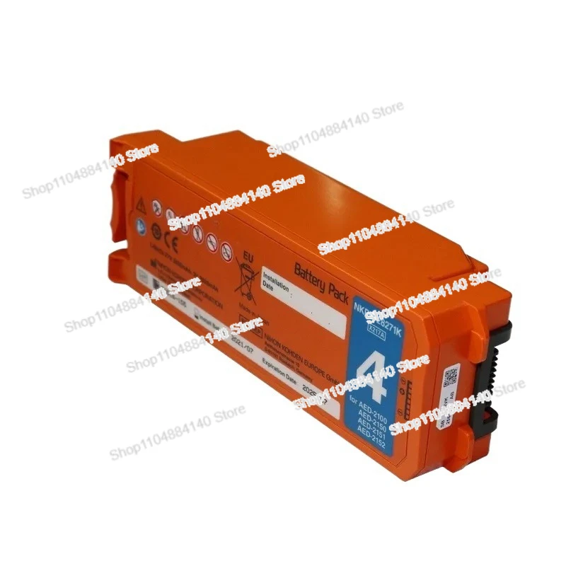 

Подходит для инструментов AED-2150/2151/2100K, выделенный SB-214VK