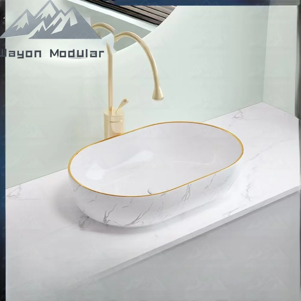 Wayon Rectangular Marble-Pattern Ceramic Basin With Gold Trim Edge