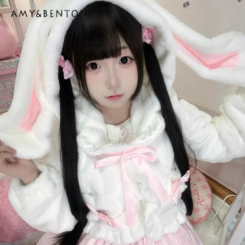 Original Cute Bunny Ear Hooded Plush Jackets for Women Winter New Lolita Jackets Sweet Girl Bowknot Ruffle Soft Short Jacket