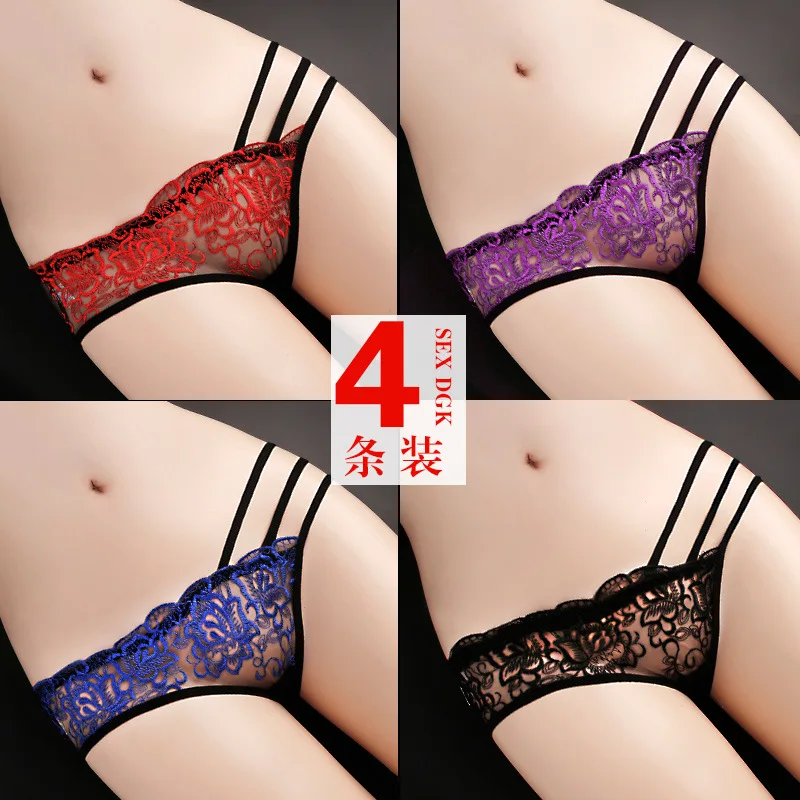 

4 Pcs Underwear Women Sexy and Charming Lace Large Underwear Women Thin Transparent 251