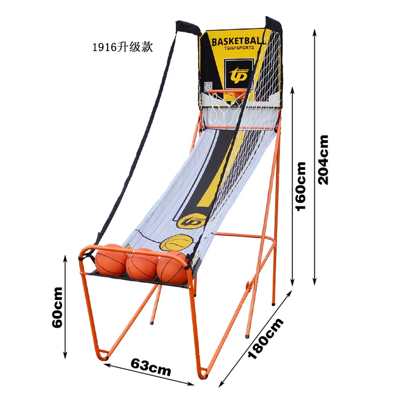 Topological Sports, Single Shooting Machine, Indoor Basketball Stand for Adults, Basketball Stand for Children's Entertainment G