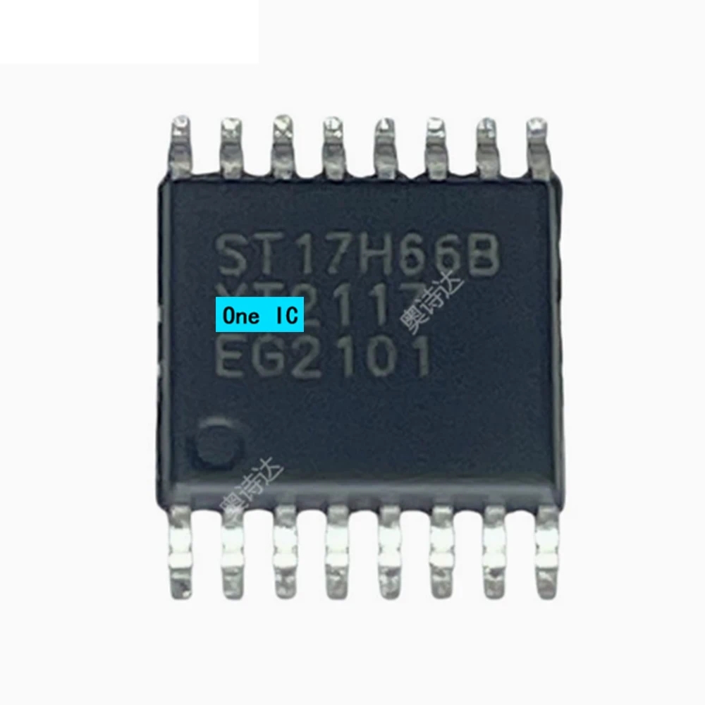 5pcs/lot 100% Original ST17H66B SOP    Brand New Genuine Ic