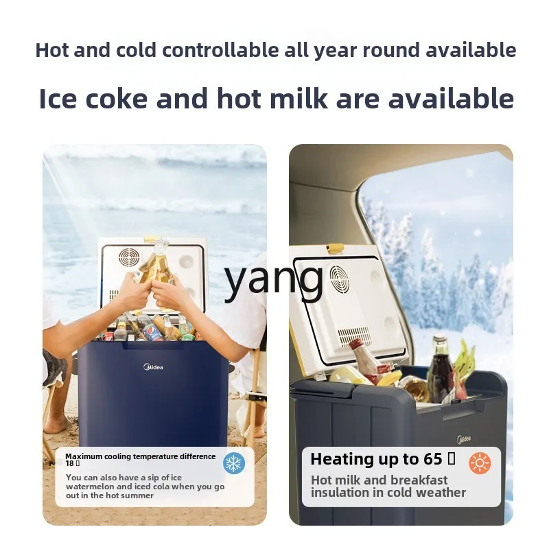 CX  Portable Mini Small Car Refrigerator Rental Home Dormitory Hot and Cold Freezer