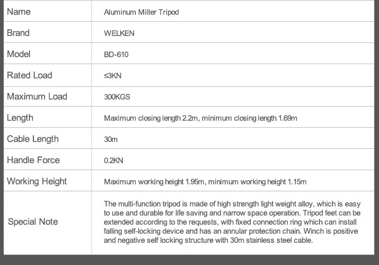 Good quality Emergency life saving Aluminum Tripod for rescue fall protection equipment with cable