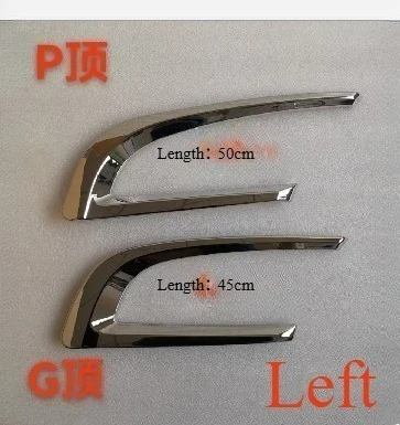 2031034 2031035 Left Right Chrome Front Bumper Headlight Decorative Frame For Scania Truck G440 P410