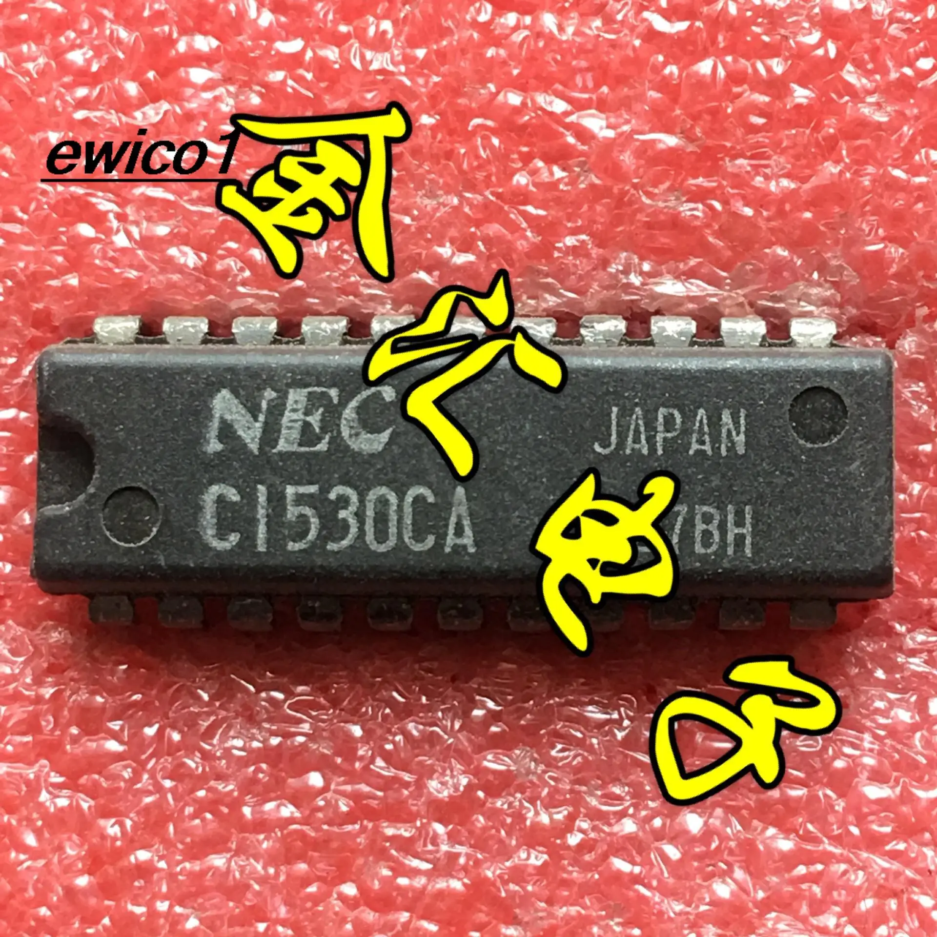 

Оригинальный в наличии C1530CA UPC1530CA 22 DIP-22