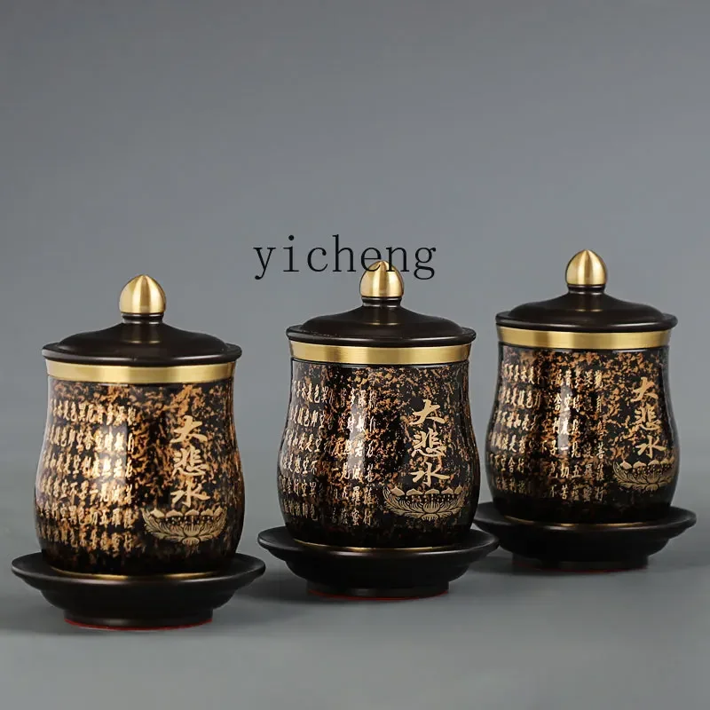 

Buddhist ware set Buddha supplies household full set Buddha offering set water supply cup